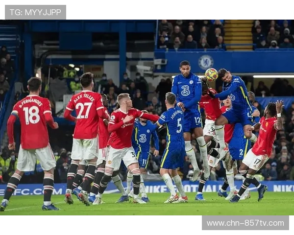 曼城主场迎战换帅切尔西，近11场对阵保持不败占绝对优势