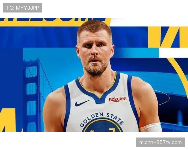 科尔谈波尔津吉斯战术定位：他是全能得分手，球队会围绕他拉开空间